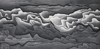 Qiu Deshu - Mountainscape Ii