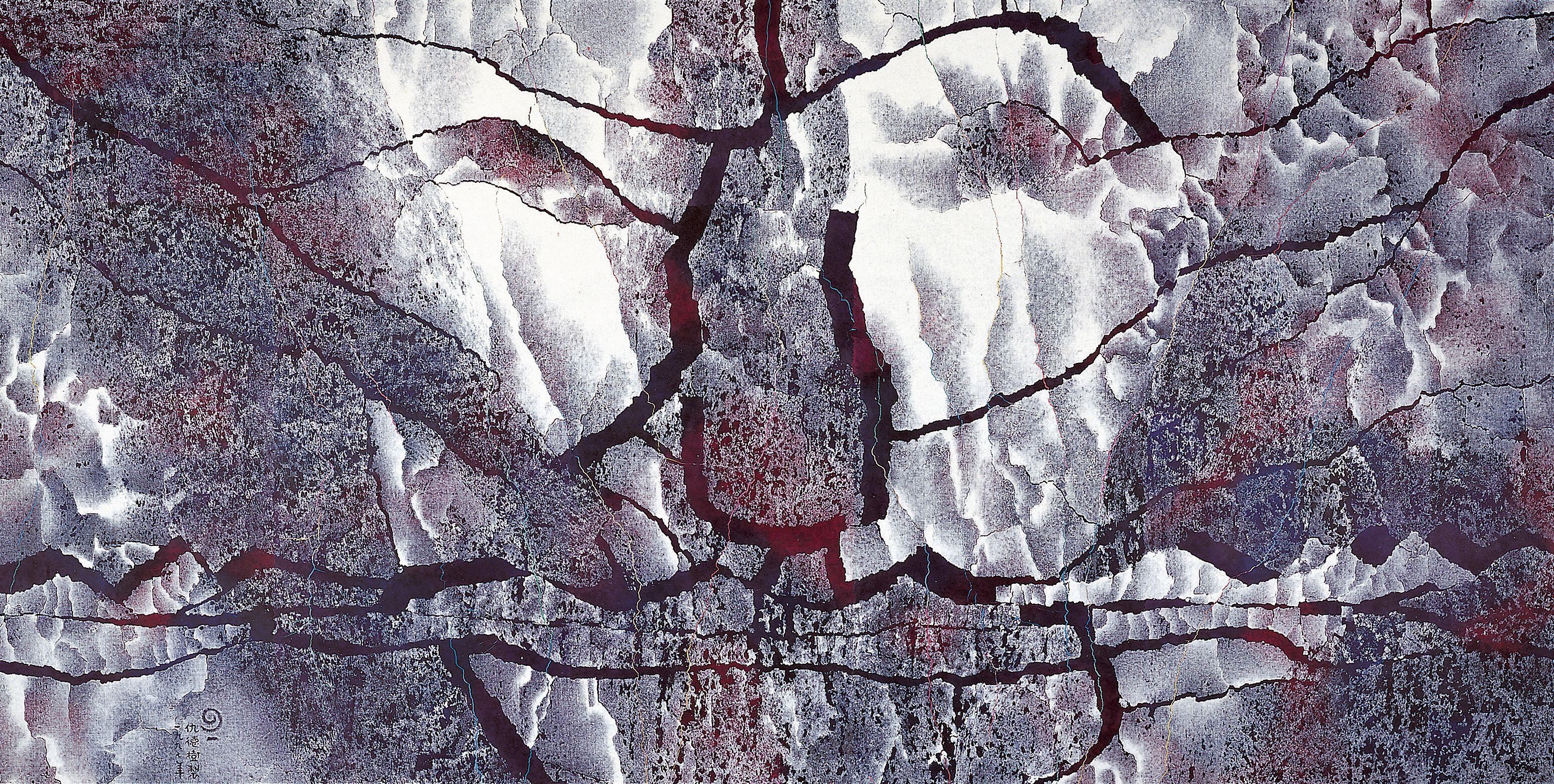 Qiu Deshu - Self Portrait (Spirit), 1997