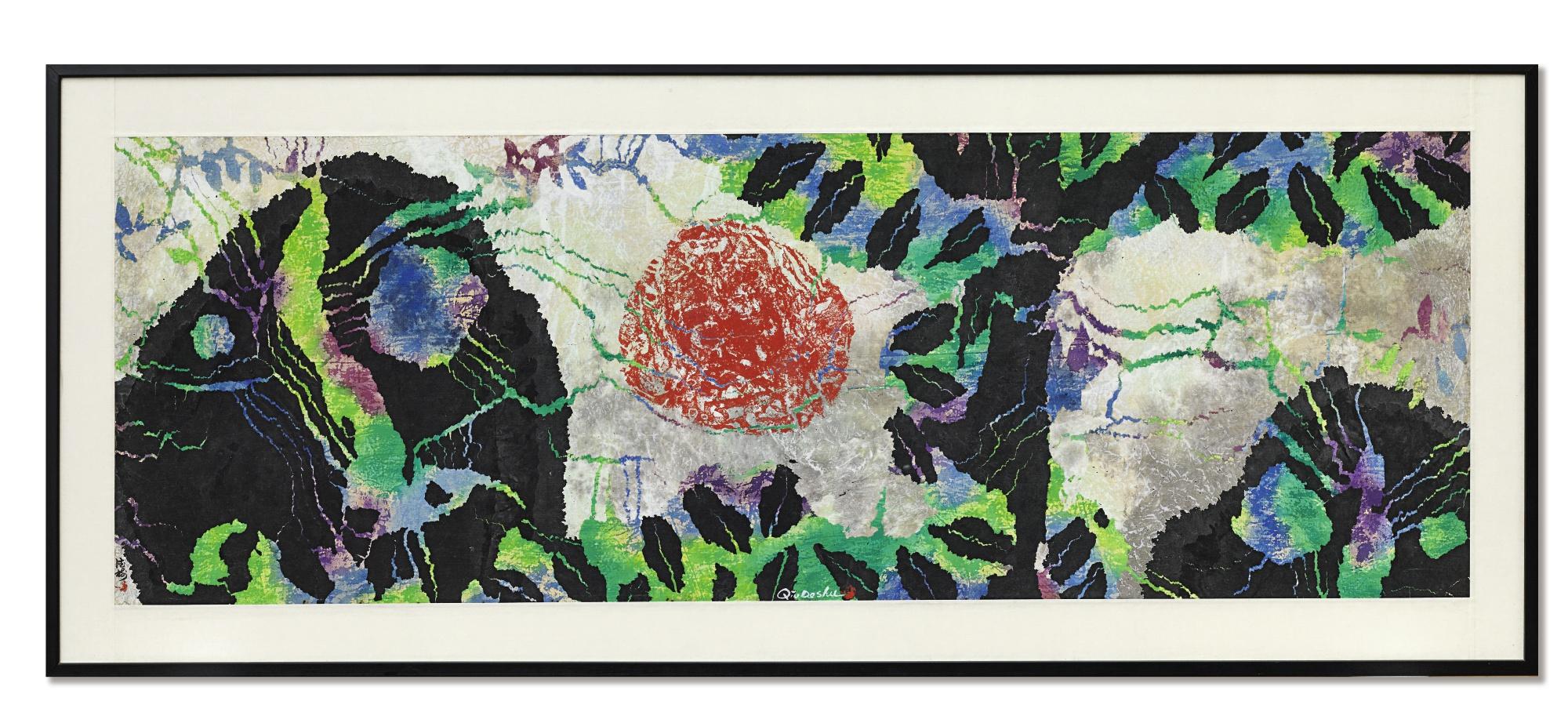 Qiu Deshu - Untitled