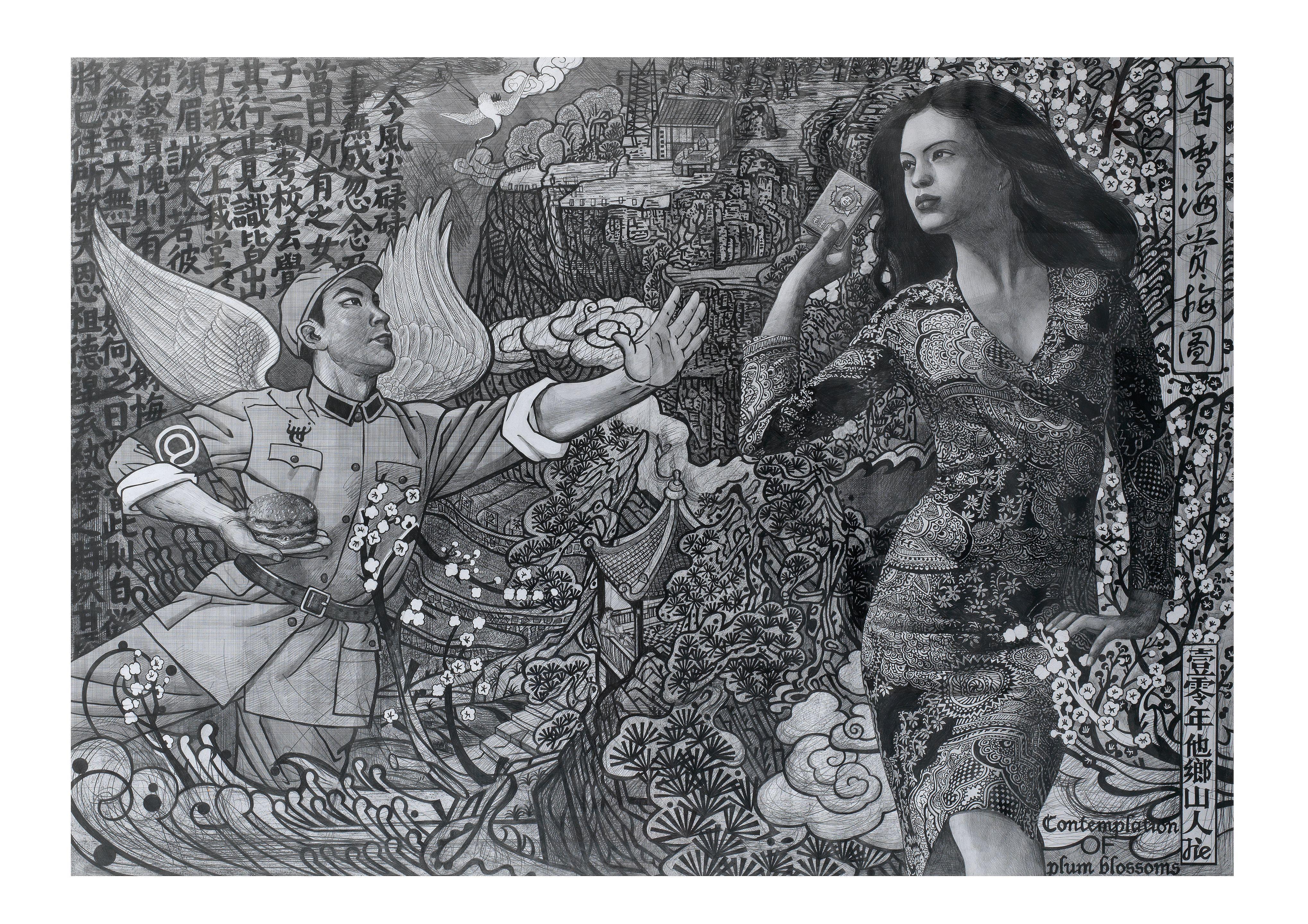 Qiu Jie - Contemplation of Plum Blossoms, 2010