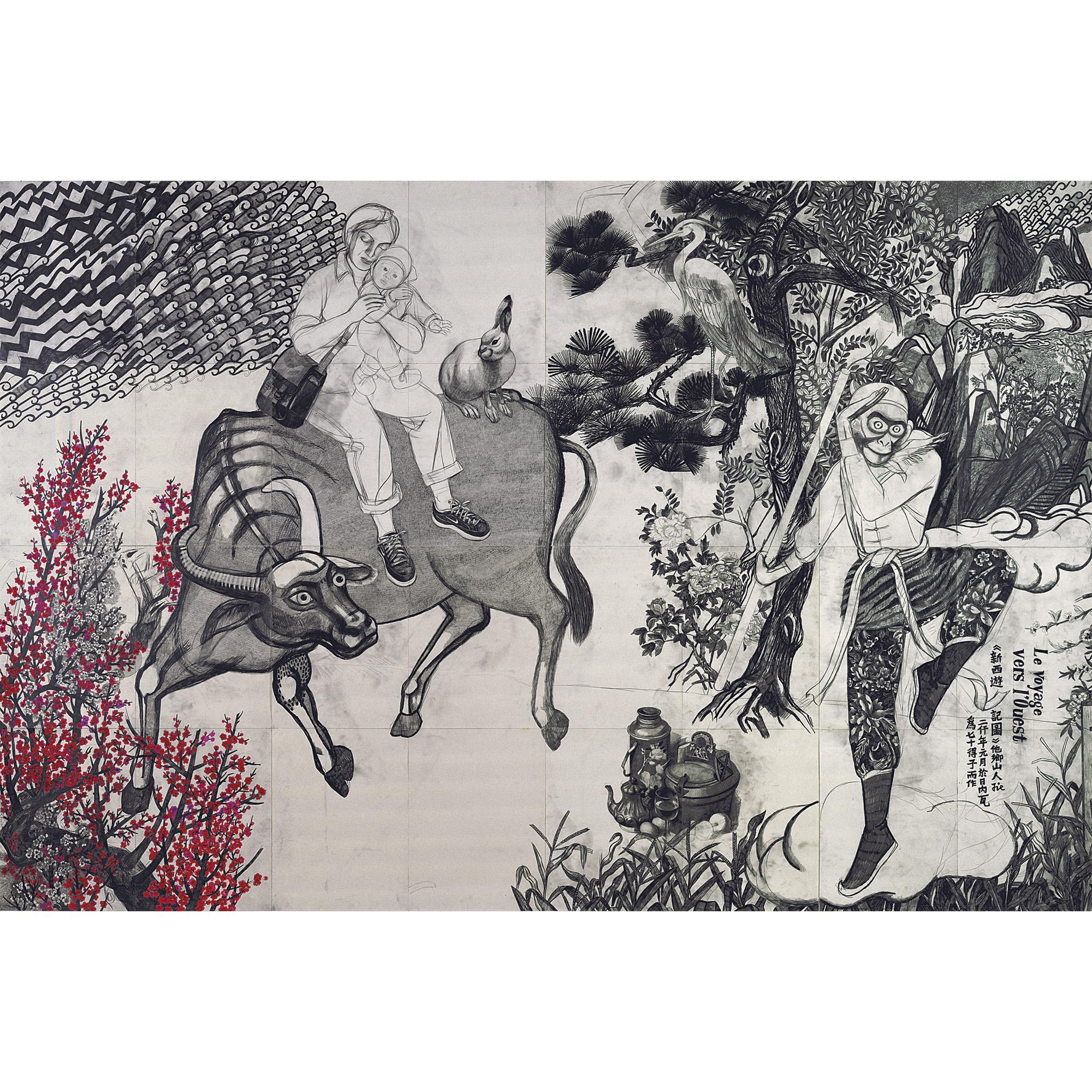 Qiu Jie - Le Voyage Vers L\'Ouest