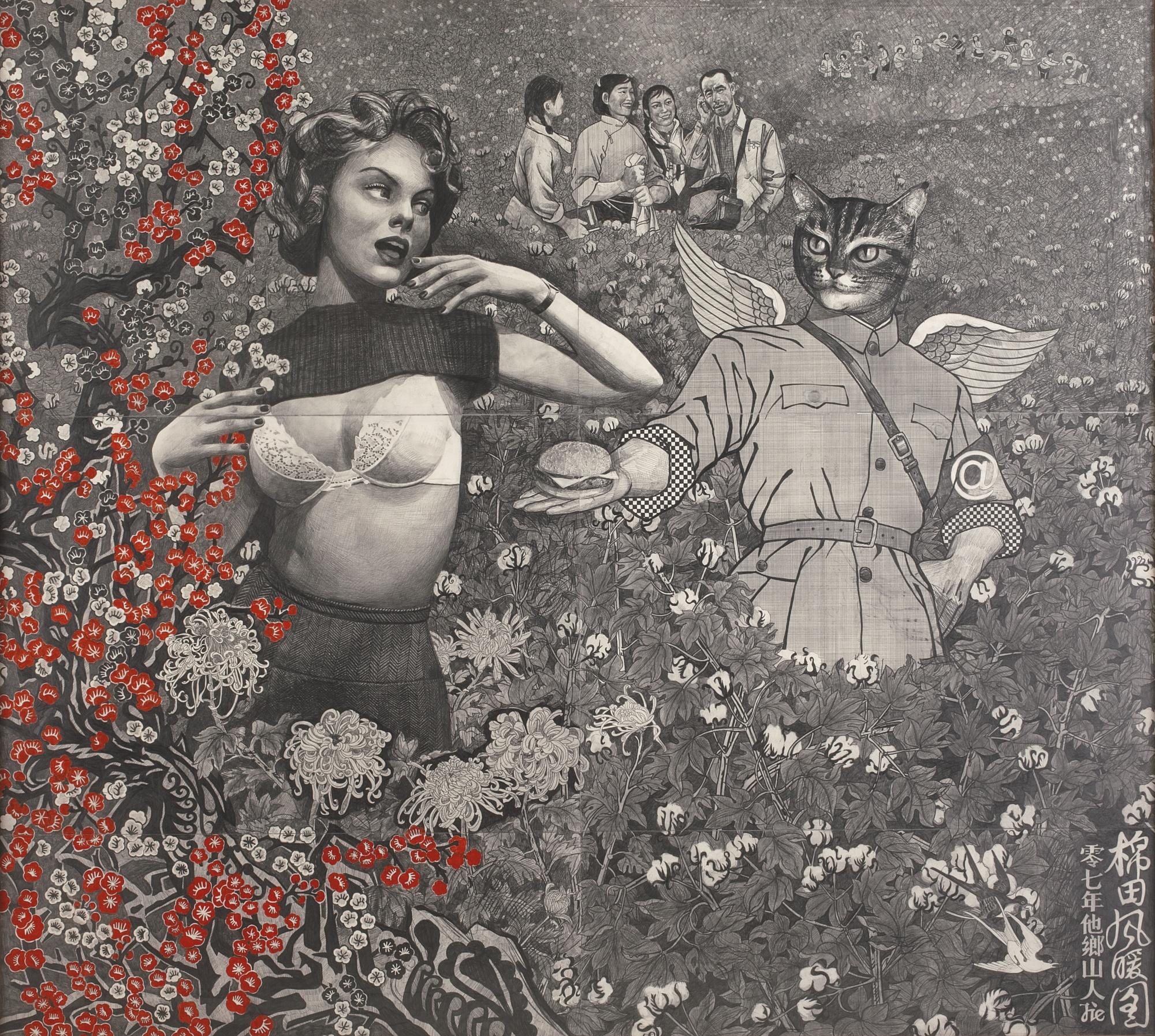 Qiu Jie - Mao In The Cotton Field