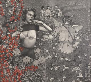 Qiu Jie - Mao In The Cotton Field