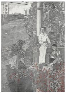 Qiu Jie - Oh, My Motherland