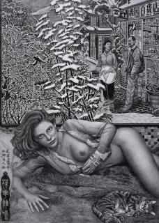 Qiu Jie - Praise Of The Plum Blossom