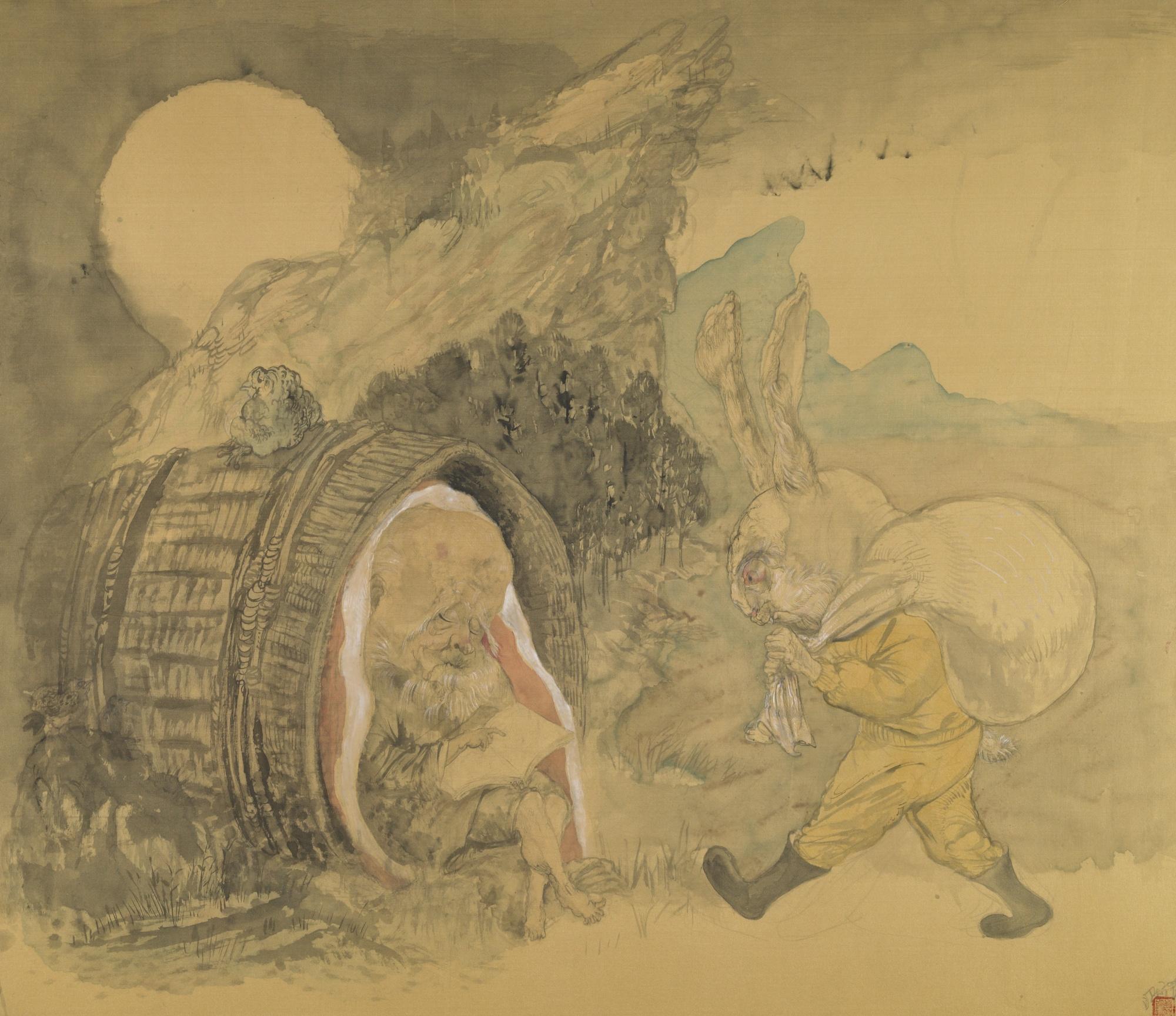 Qiu Jiongjiong - Cynic