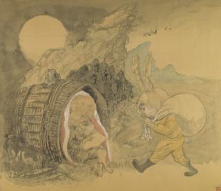 Qiu Jiongjiong - Cynic