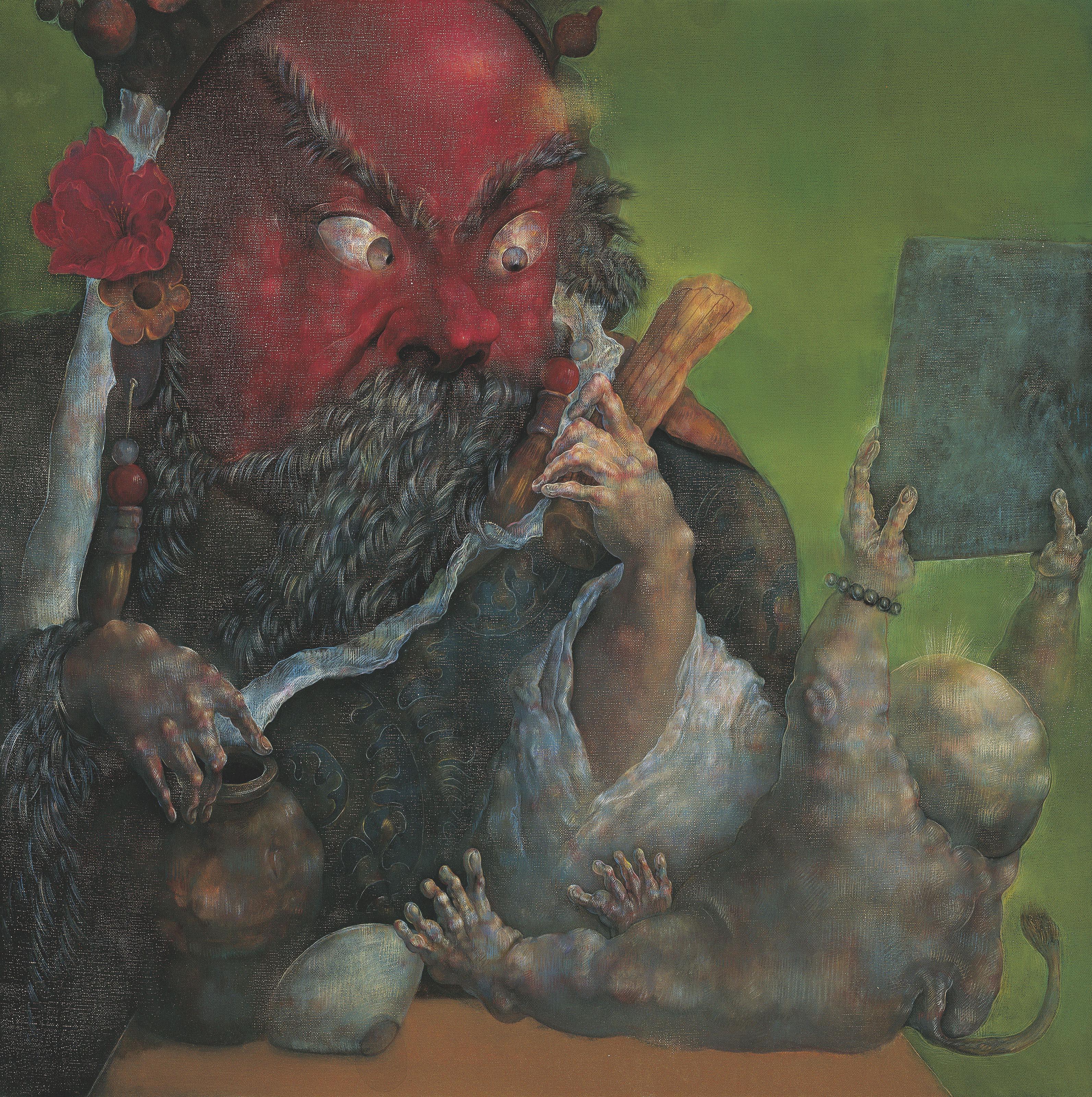 Qiu Jiongjiong - Looking into the Mirror