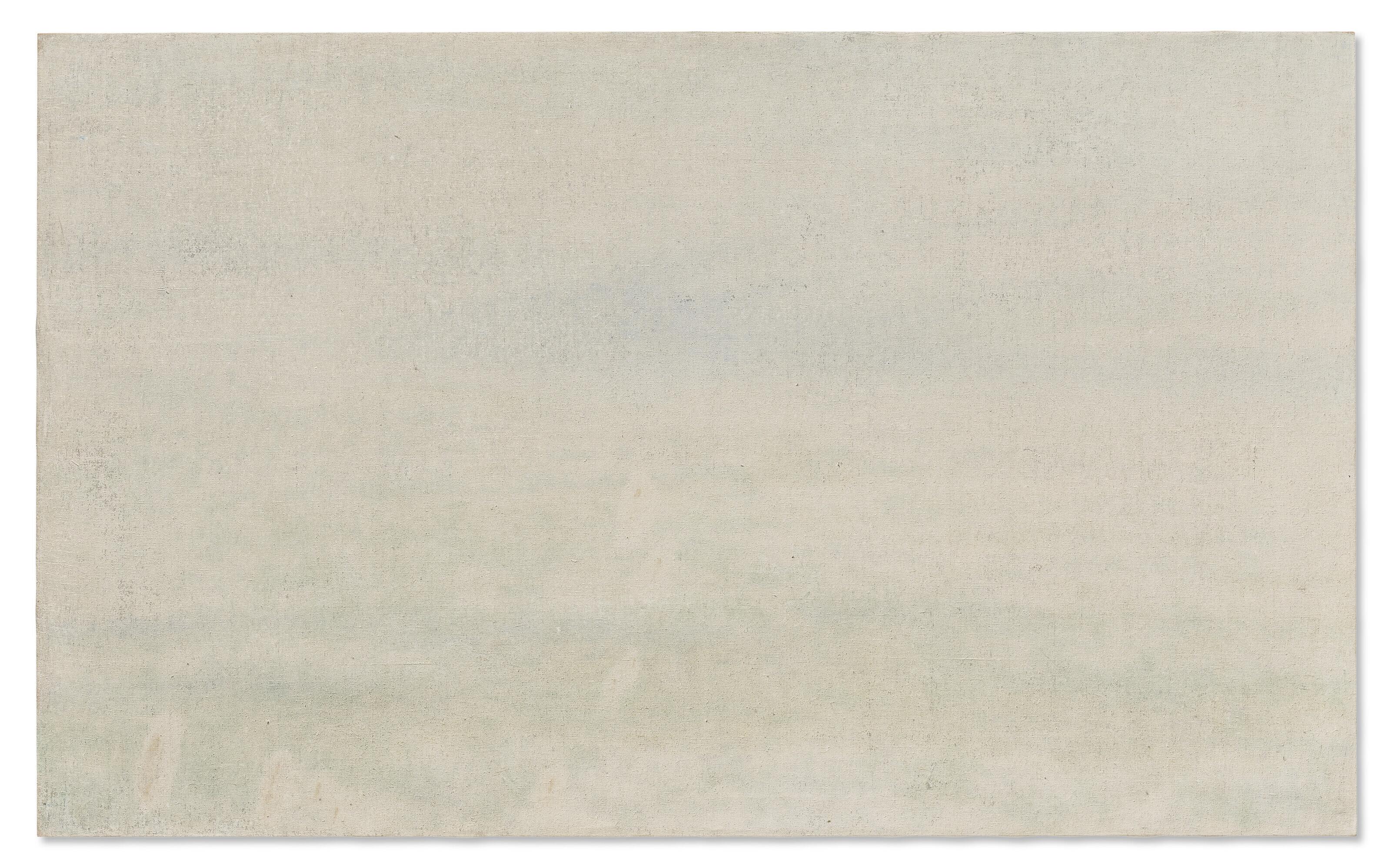 Qiu Shihua - Field and Mountain