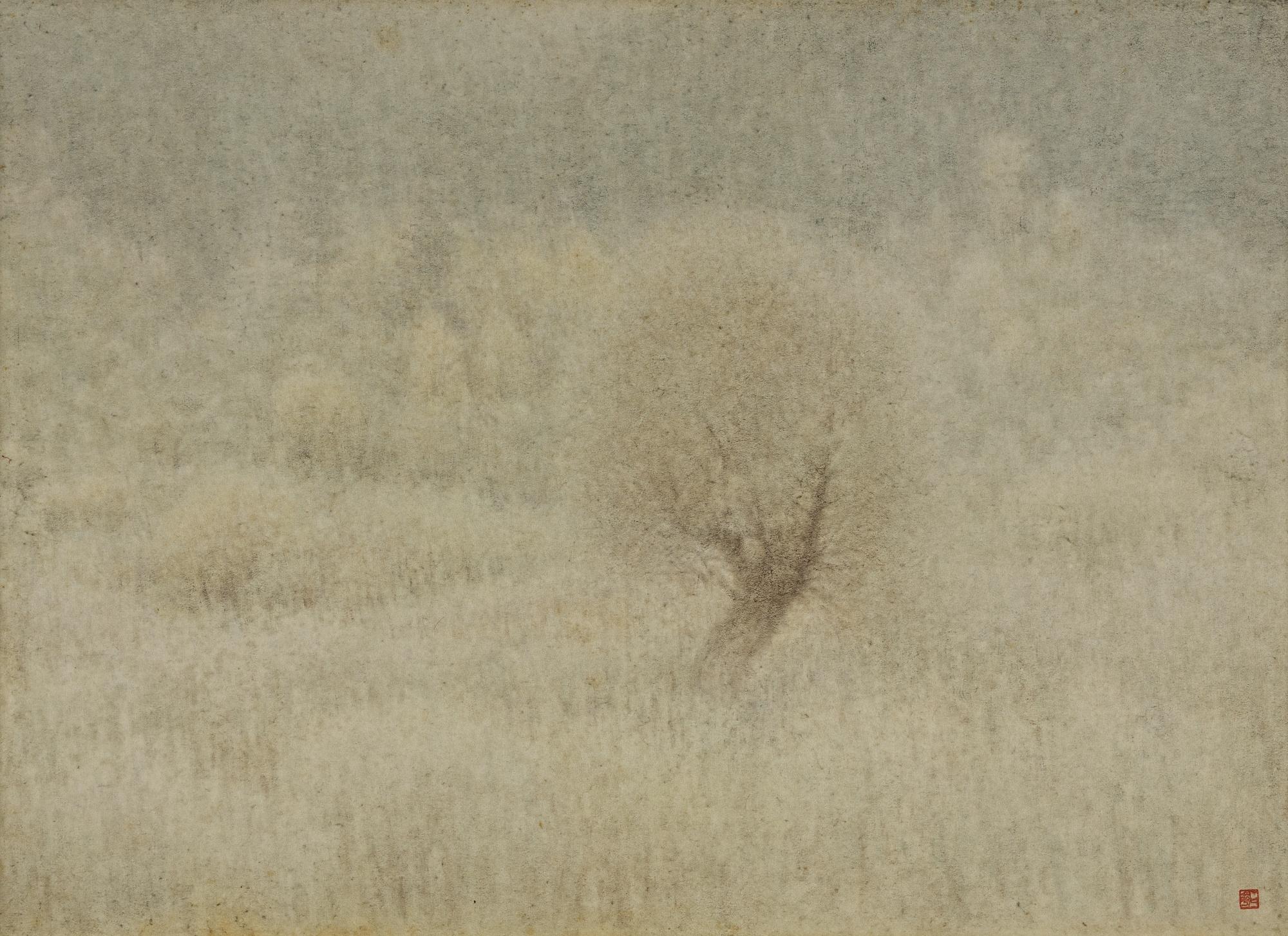 Qiu Shihua - Landscape