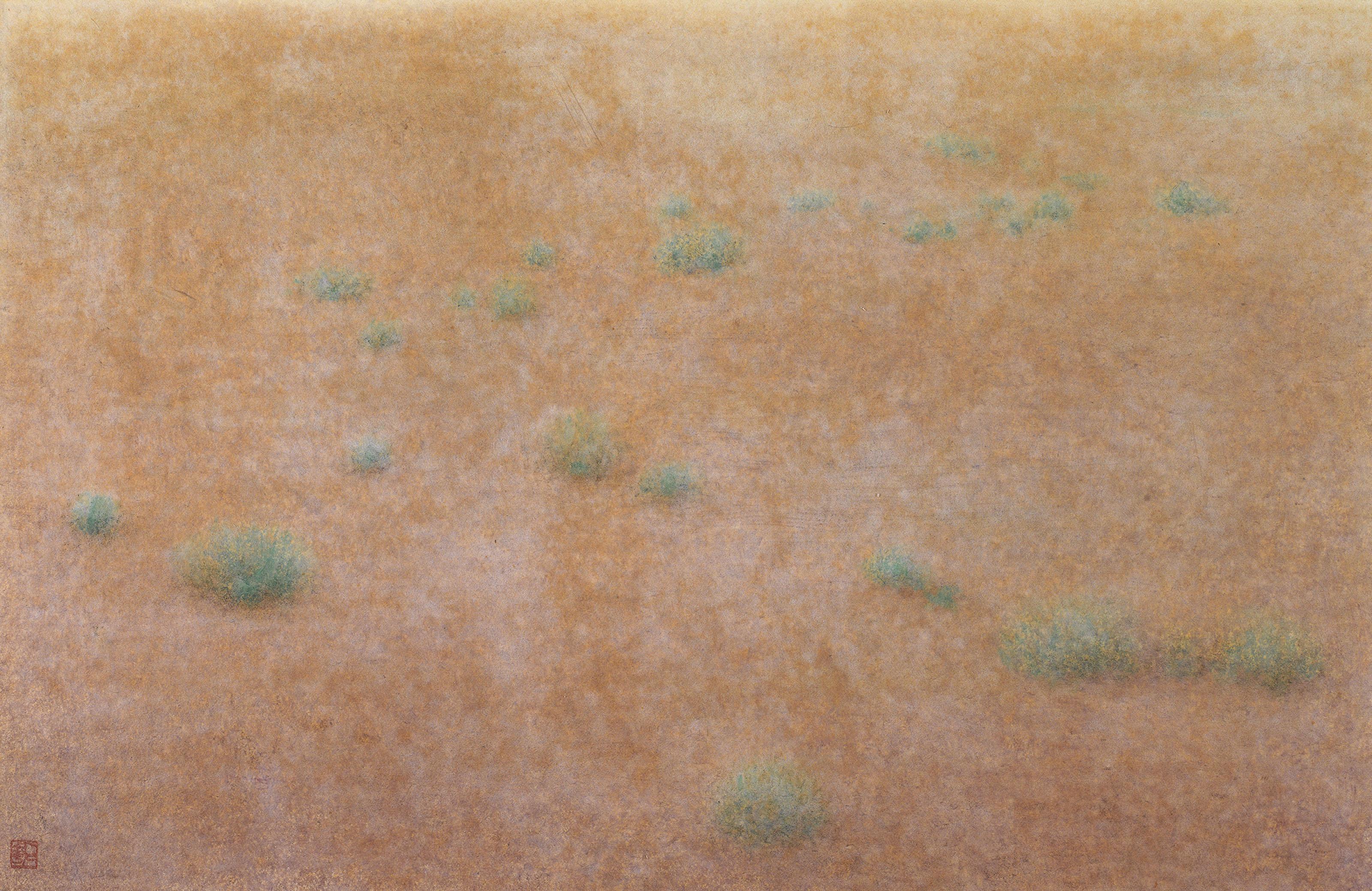 Qiu Shihua - Landscape