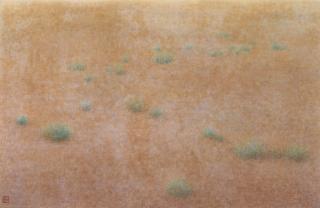 Qiu Shihua - Landscape