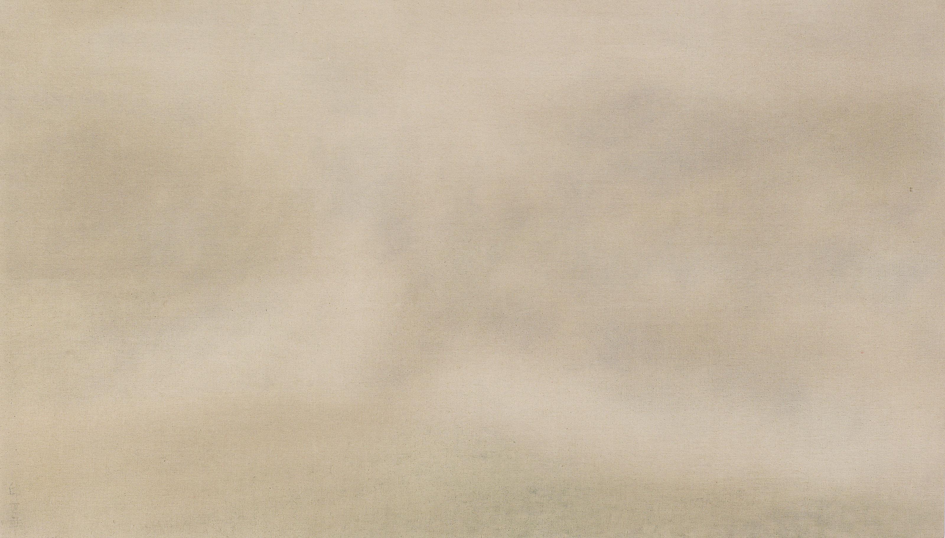 Qiu Shihua - Landscape