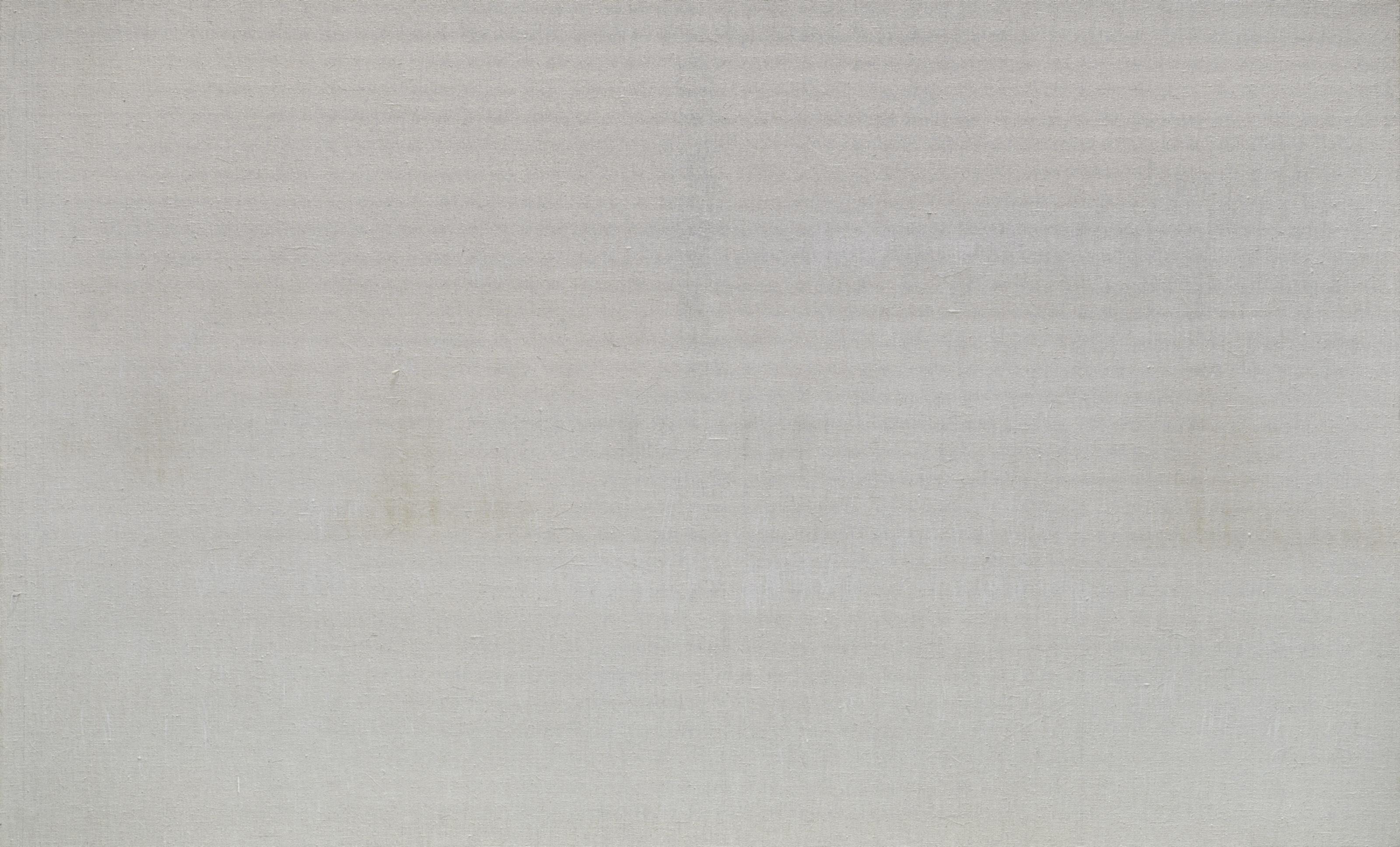 Qiu Shihua - Untitled #8