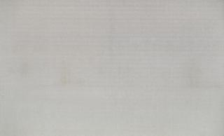 Qiu Shihua - Untitled #8