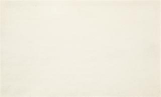 Qiu Shihua - Untitled