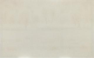 Qiu Shihua - Untitled