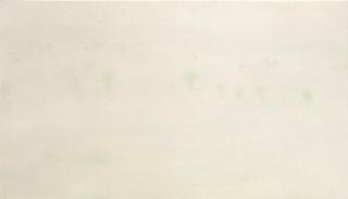 Qiu Shihua - Untitled