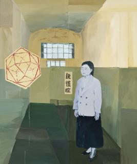 Qiu Xiaofei - Anamnesis