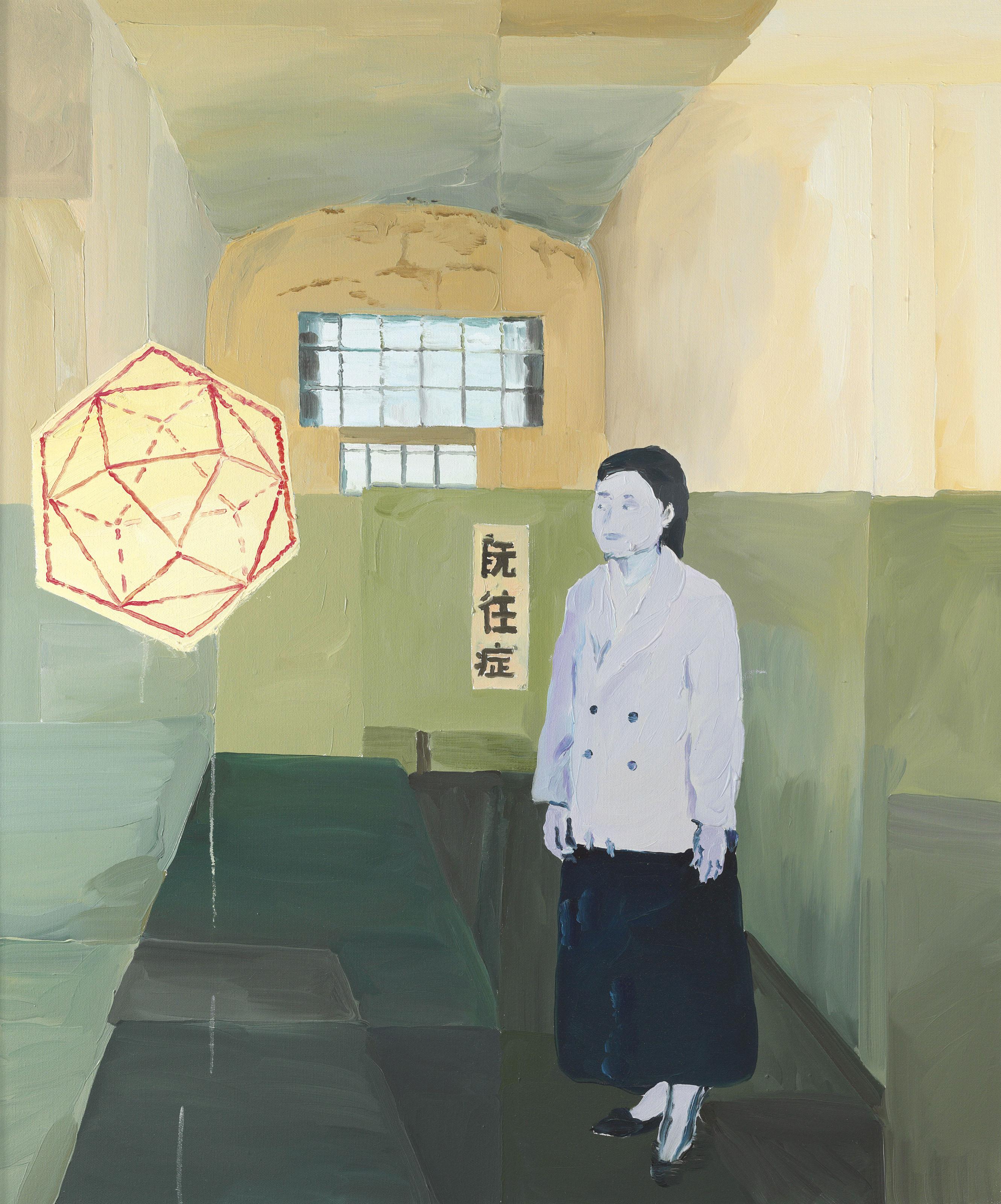 Qiu Xiaofei - Anamnesis