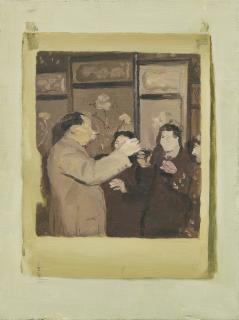 Qiu Xiaofei - Interview