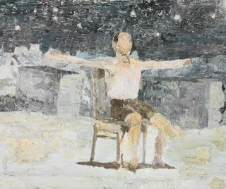 Qiu Xiaofei - Serene Indigo