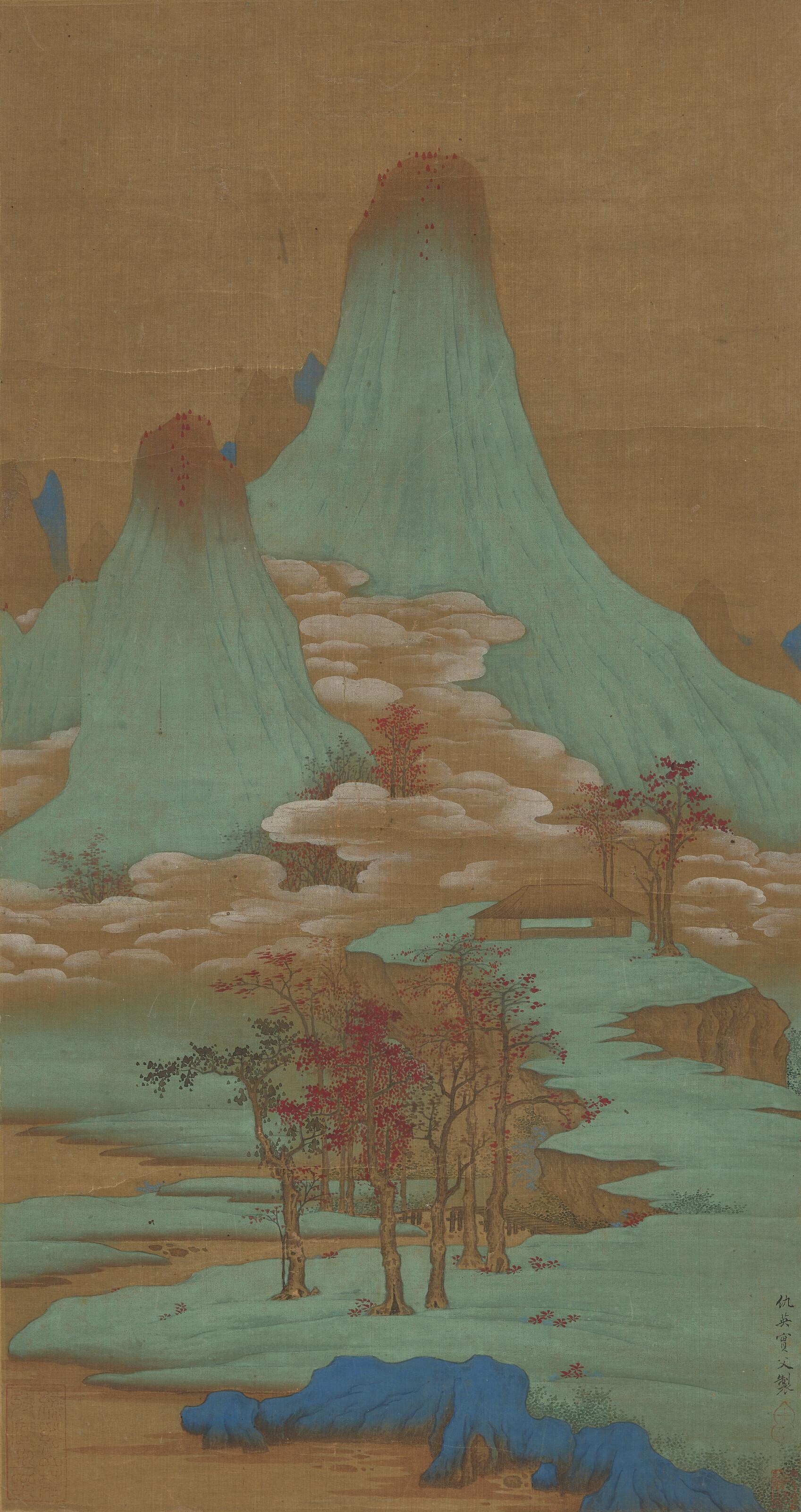 Qiu Ying - Landscape