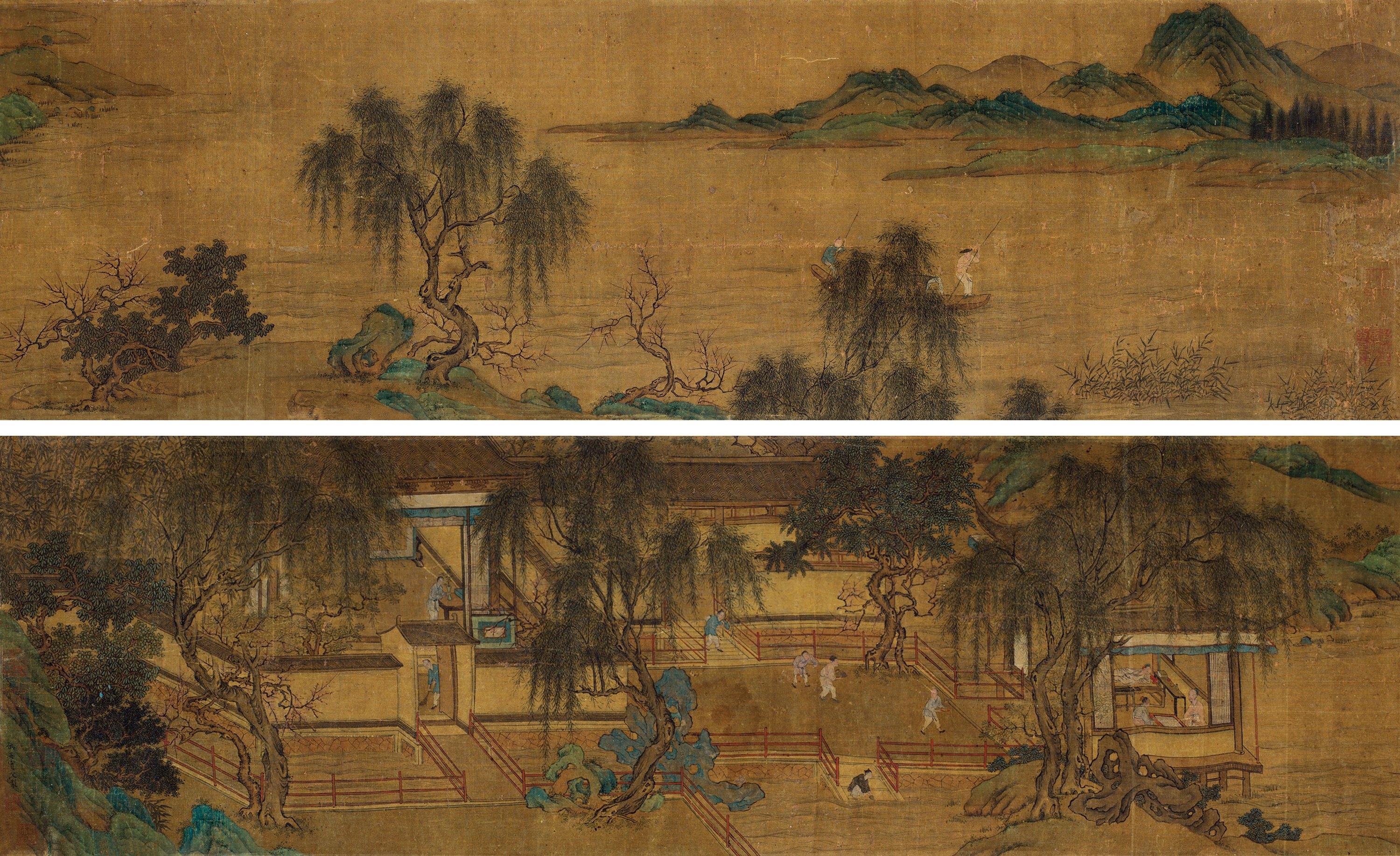 Qiu Ying - Summer Resort