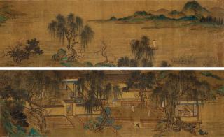 Qiu Ying - Summer Resort