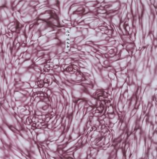 Qiu Zhijie Painting - Eighteen Buddhist Monk Series No. 6