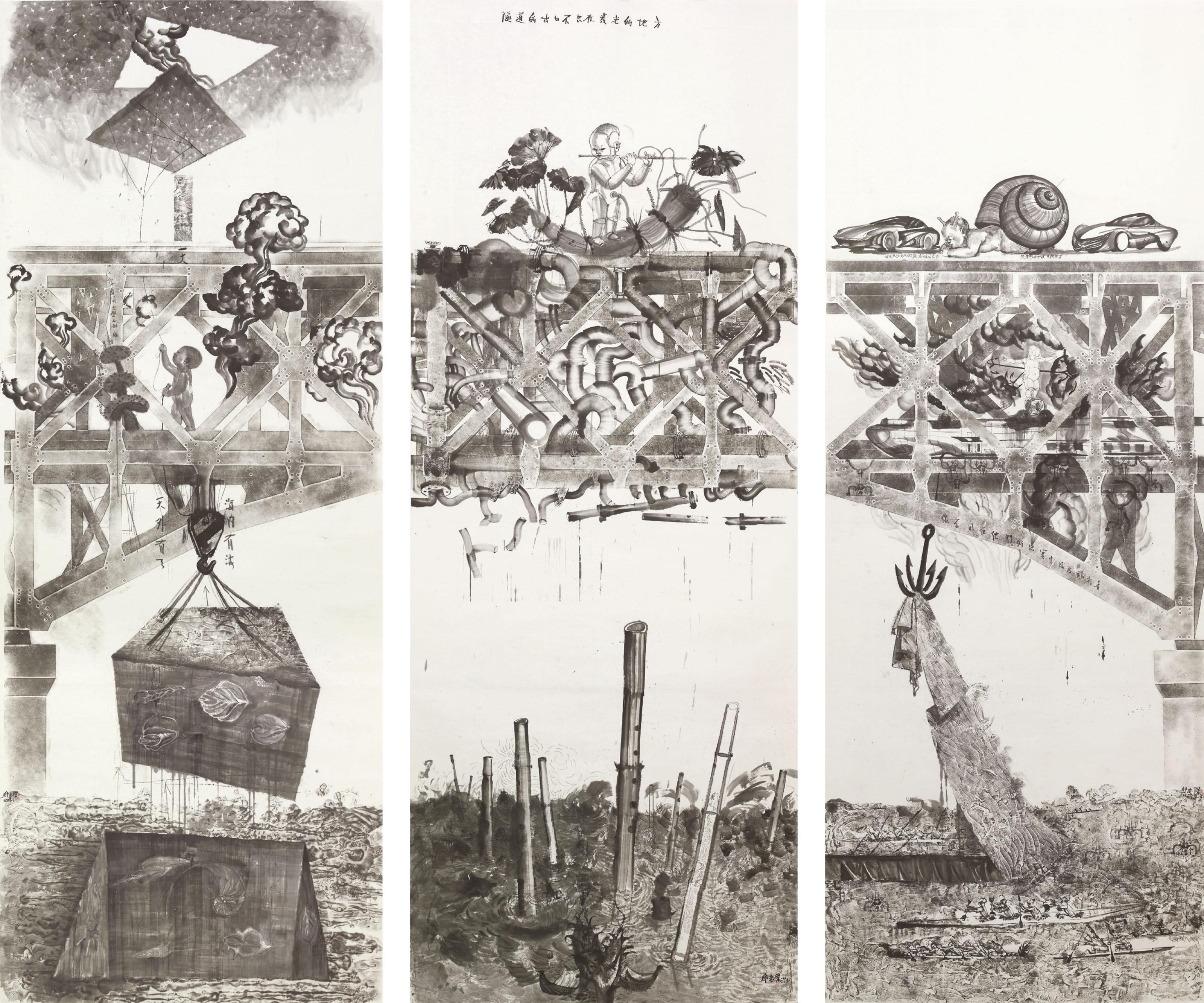 Qiu Zhijie - 30 Letters To Qiu Jiawa    L22 - Beyond sky there is sky, within the sea there is sea    L23 - An exit from a tunnel is not always only where the light is    L24 - In their contests, you do not have to become a winner