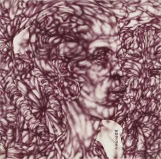 Qiu Zhijie - Eighteen Buddhist Monks Series