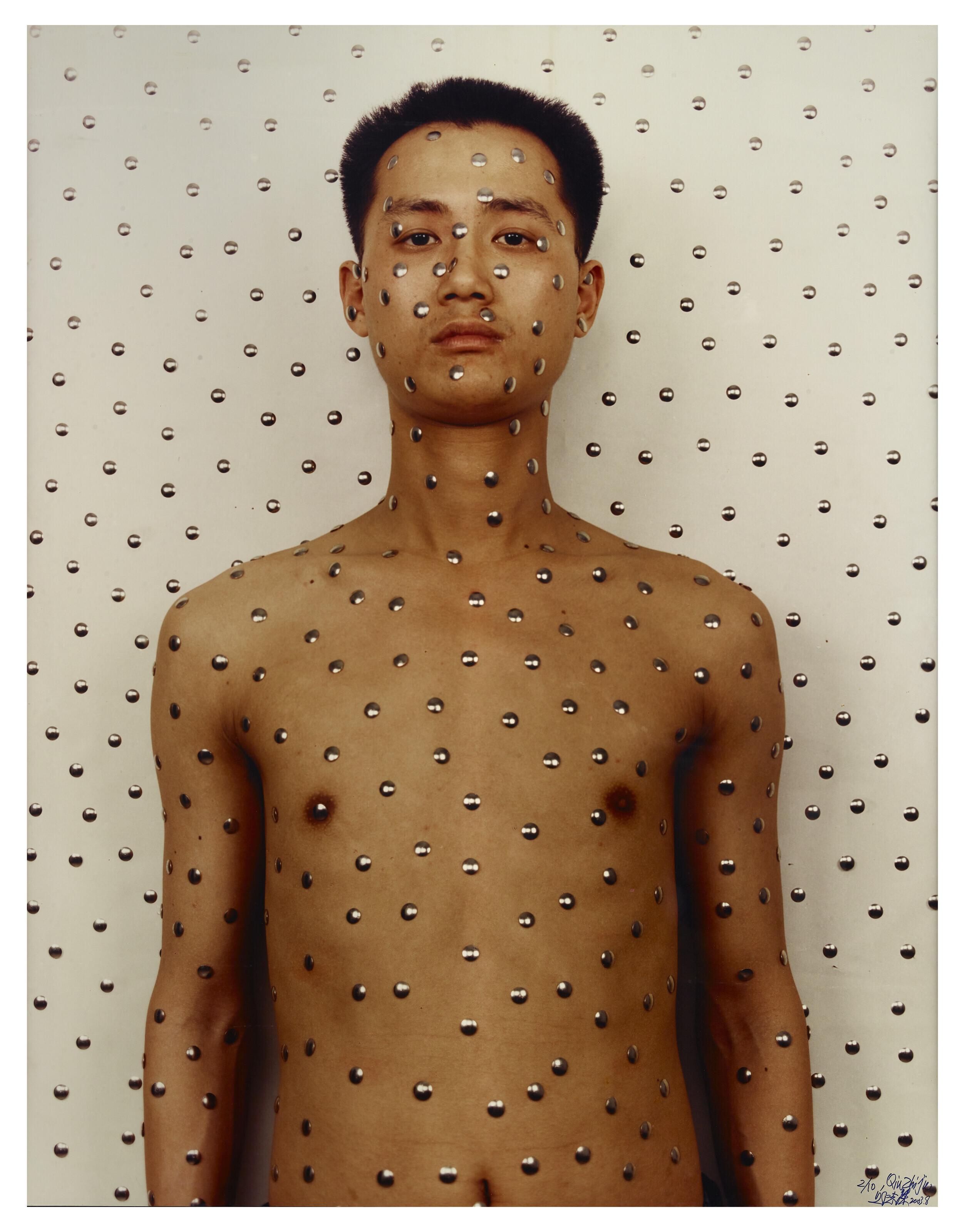 Qiu Zhijie - Tattoo 1, 1994