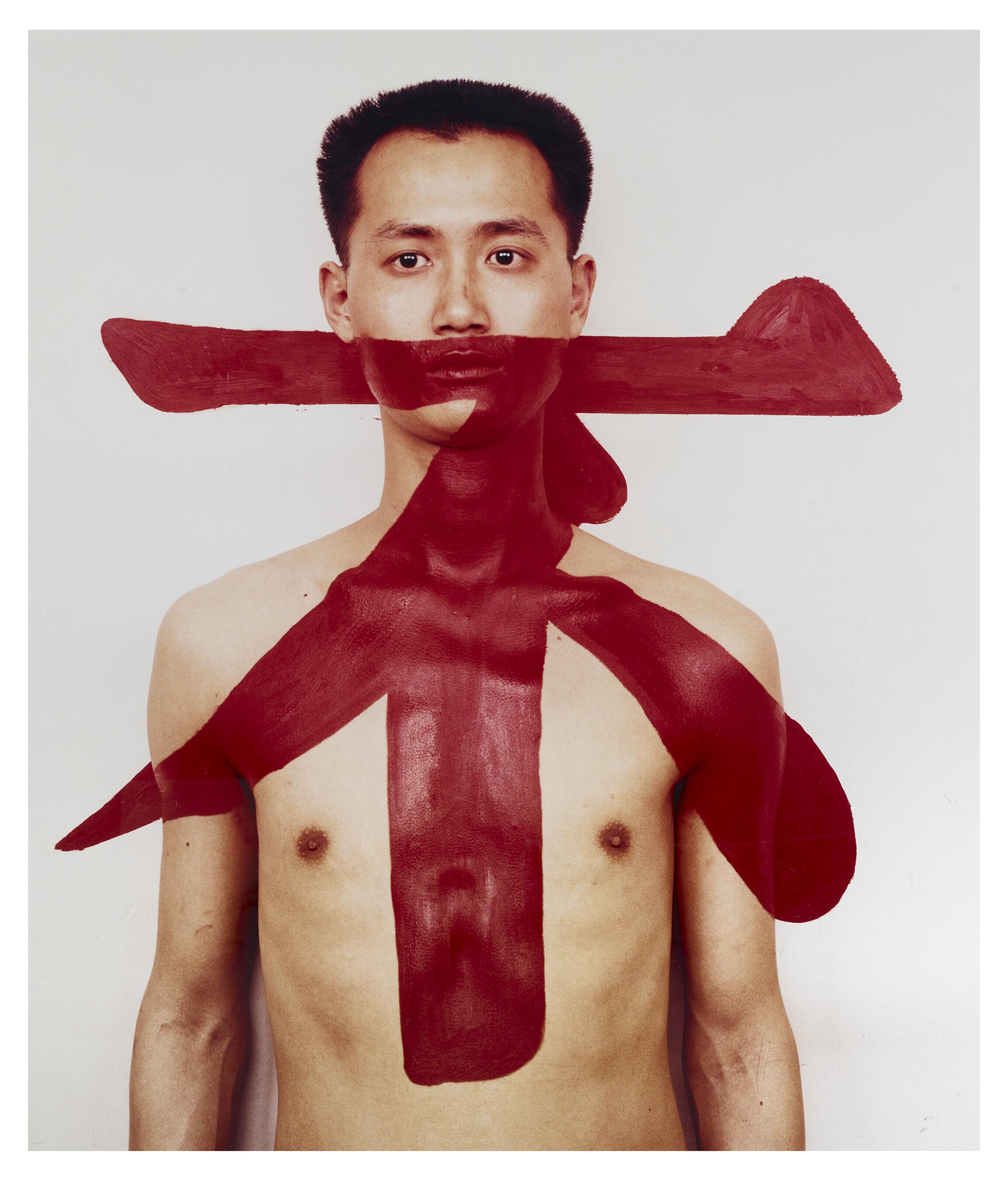 Qiu Zhijie - Tattoo 2, 1994