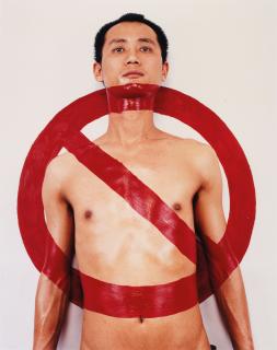 Qiu Zhijie - Tattoo 3