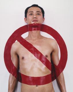 Qiu Zhijie - Tattoo Series No. 3