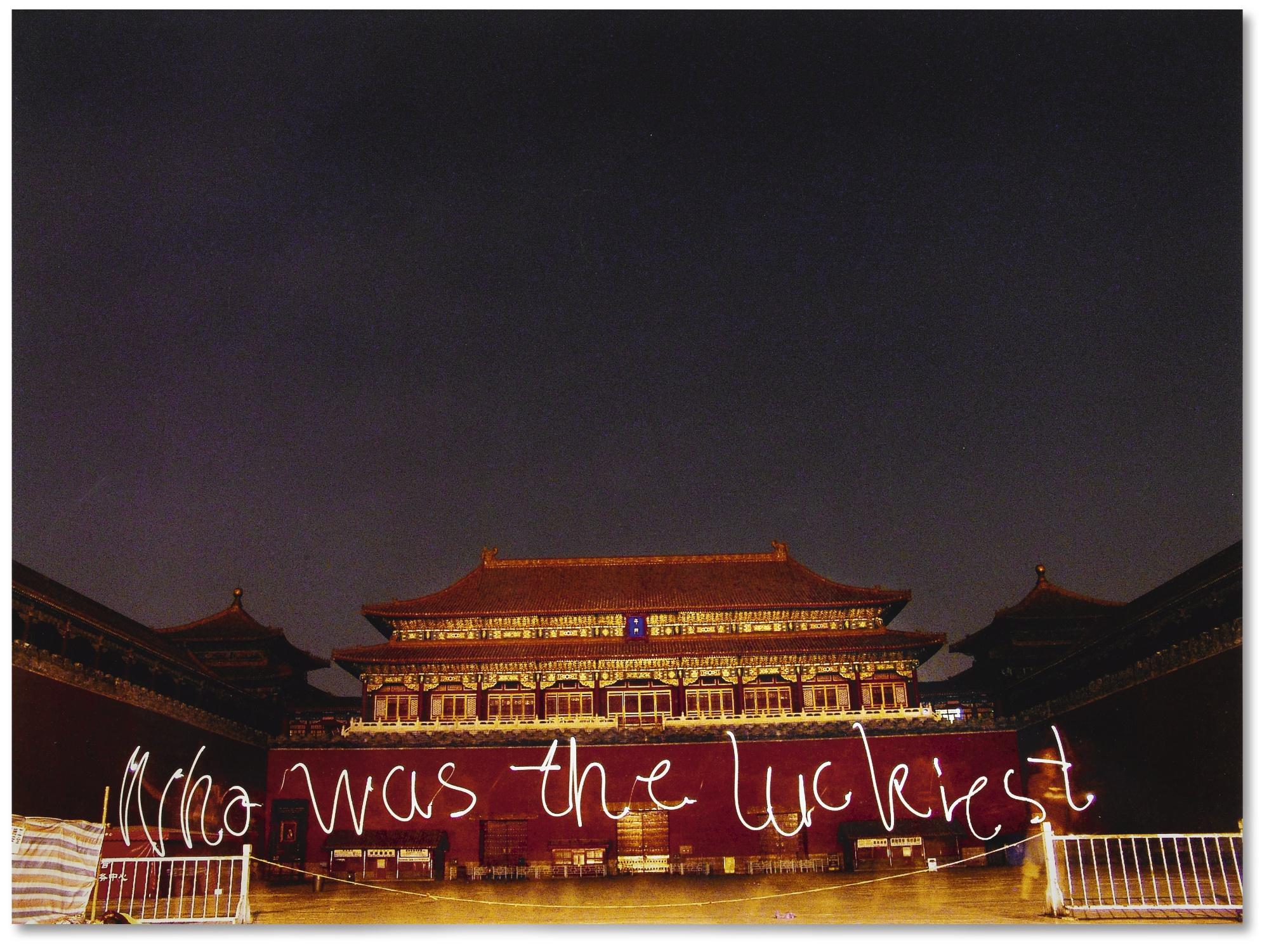 Qiu Zhijie - Who Was The Luckiest?-Homage To H.C. Anderson