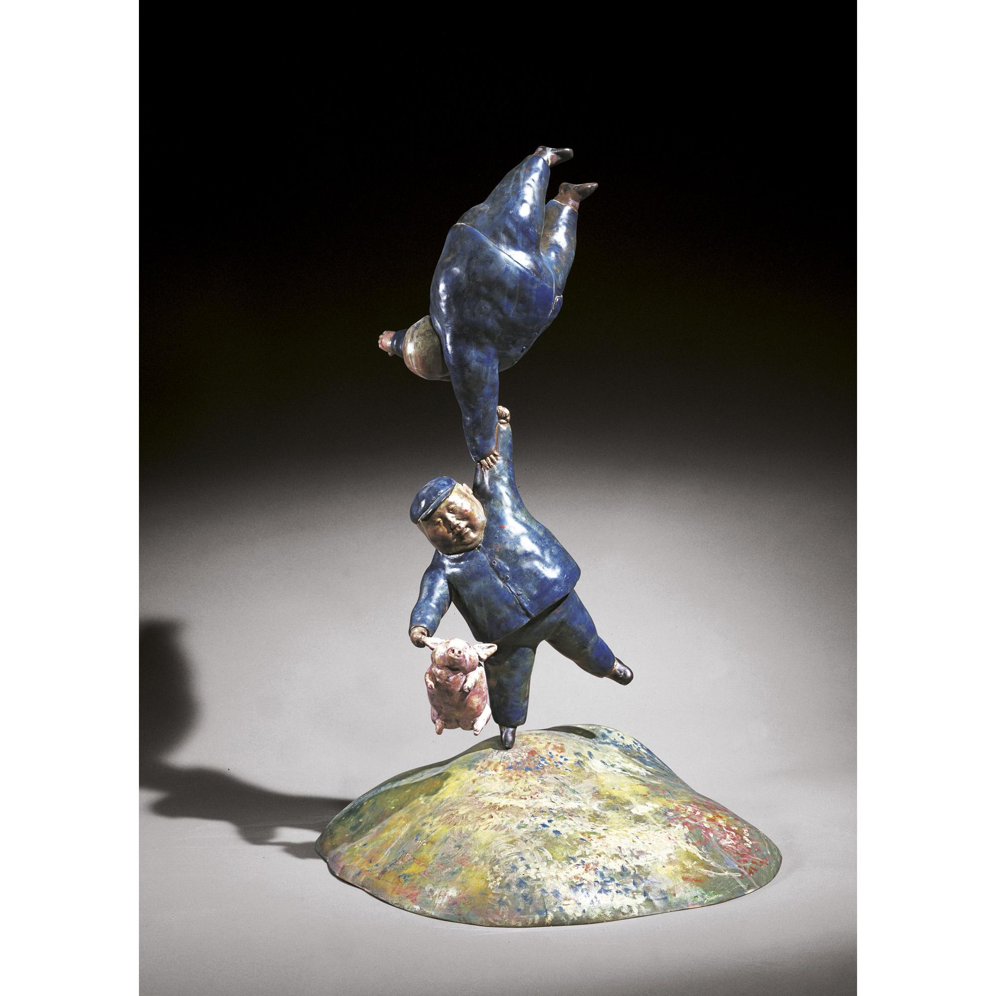 Qu Guangci - Even The Incompetent Can Succeed