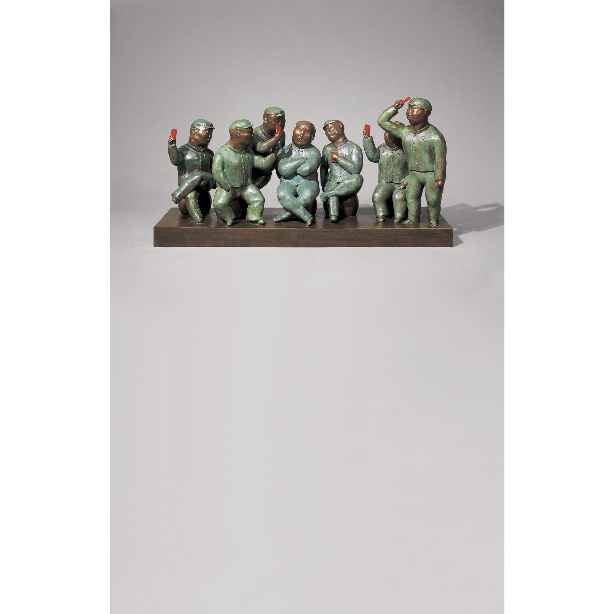 Qu Guangci - Last Supper