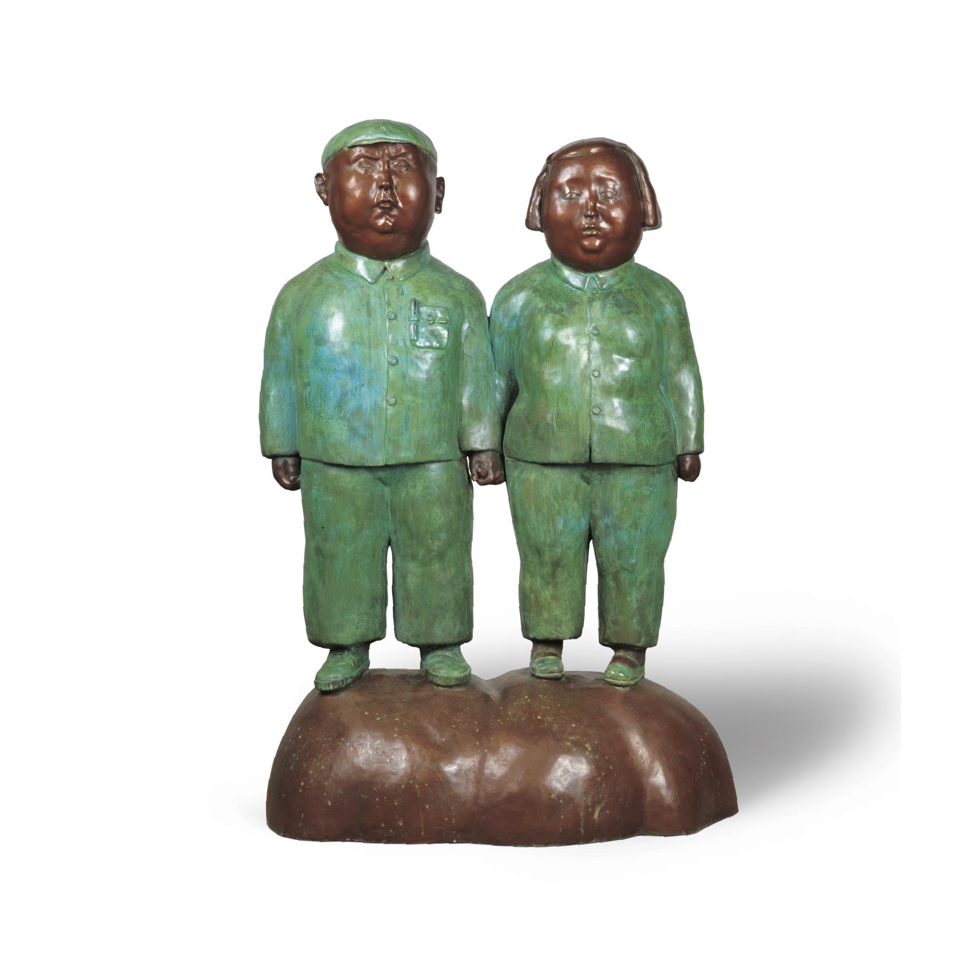 Qu Guangci - Stand At The Knoll