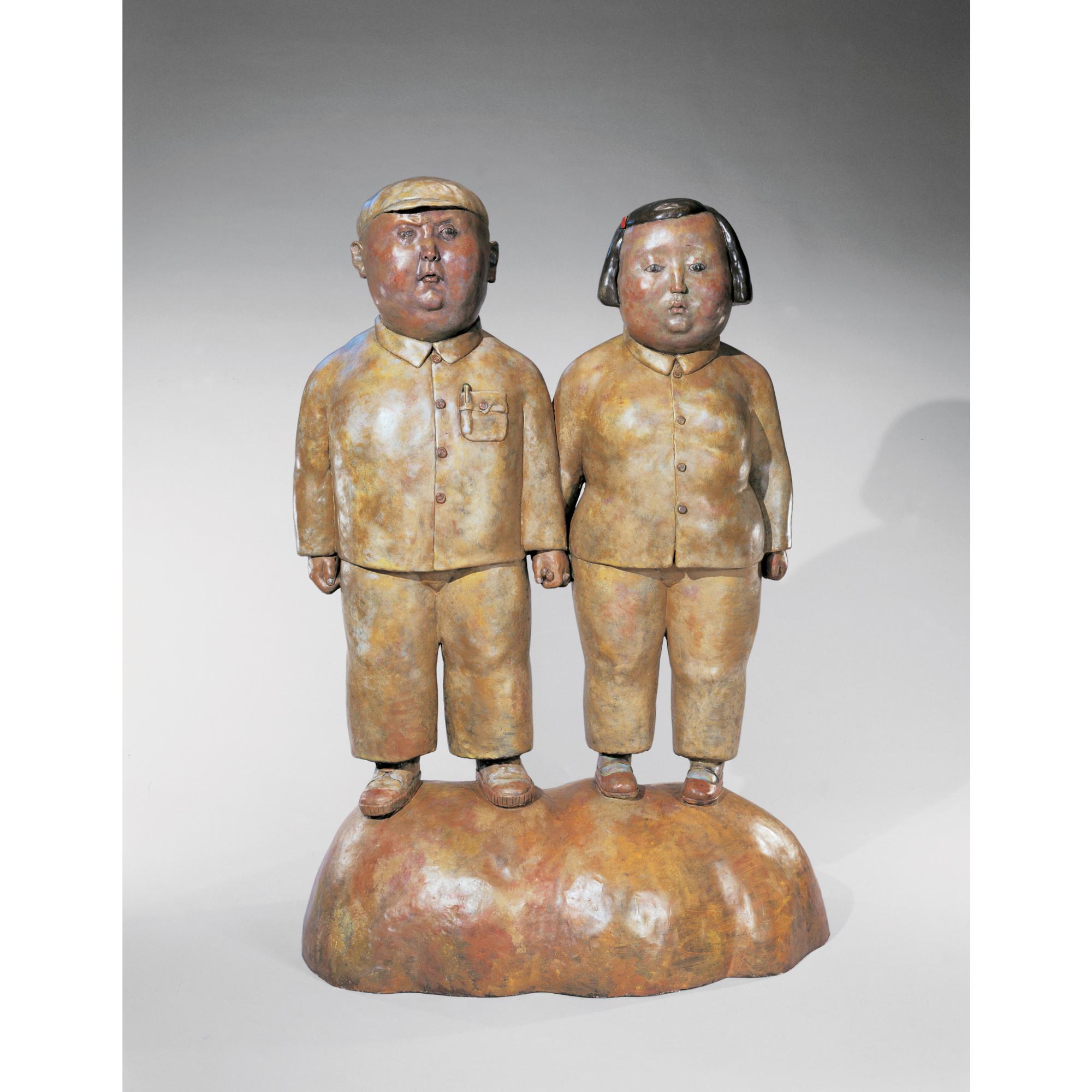 Qu Guangci - Stand At The Knoll