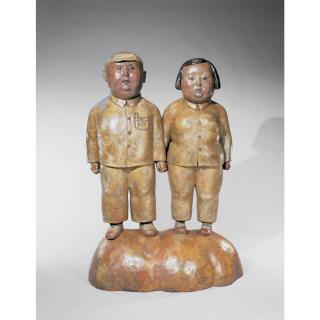 Qu Guangci - Stand At The Knoll