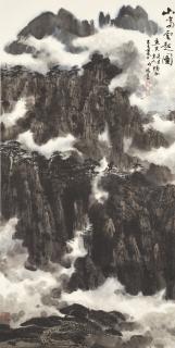 Qu Guliang - Cloudy Mountains
