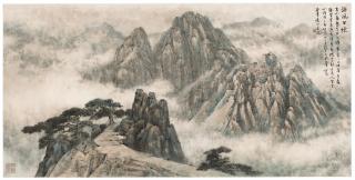 Qu Guliang - Landscape of Clouds