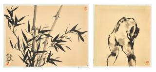 Qu Leilei - a. Spring breeze; b. Figure