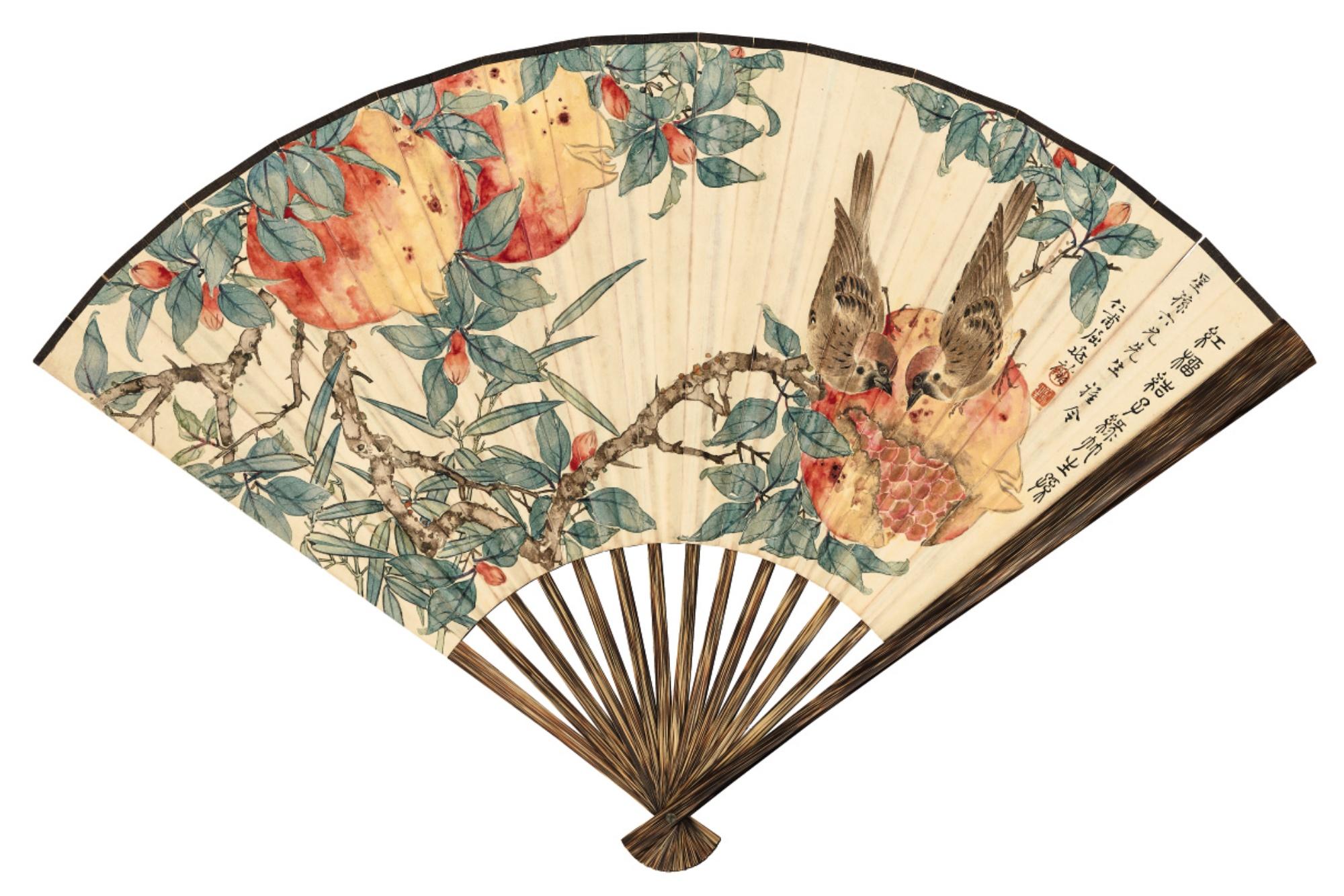 Qu Zhaolin - Perching By The Pomegranate