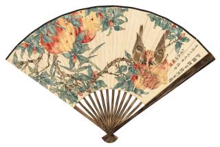 Qu Zhaolin - Perching By The Pomegranate