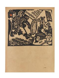 Quamrul Hassan - Two Linocuts (I: Rail Mazdoor; II: Athithi Sivir)