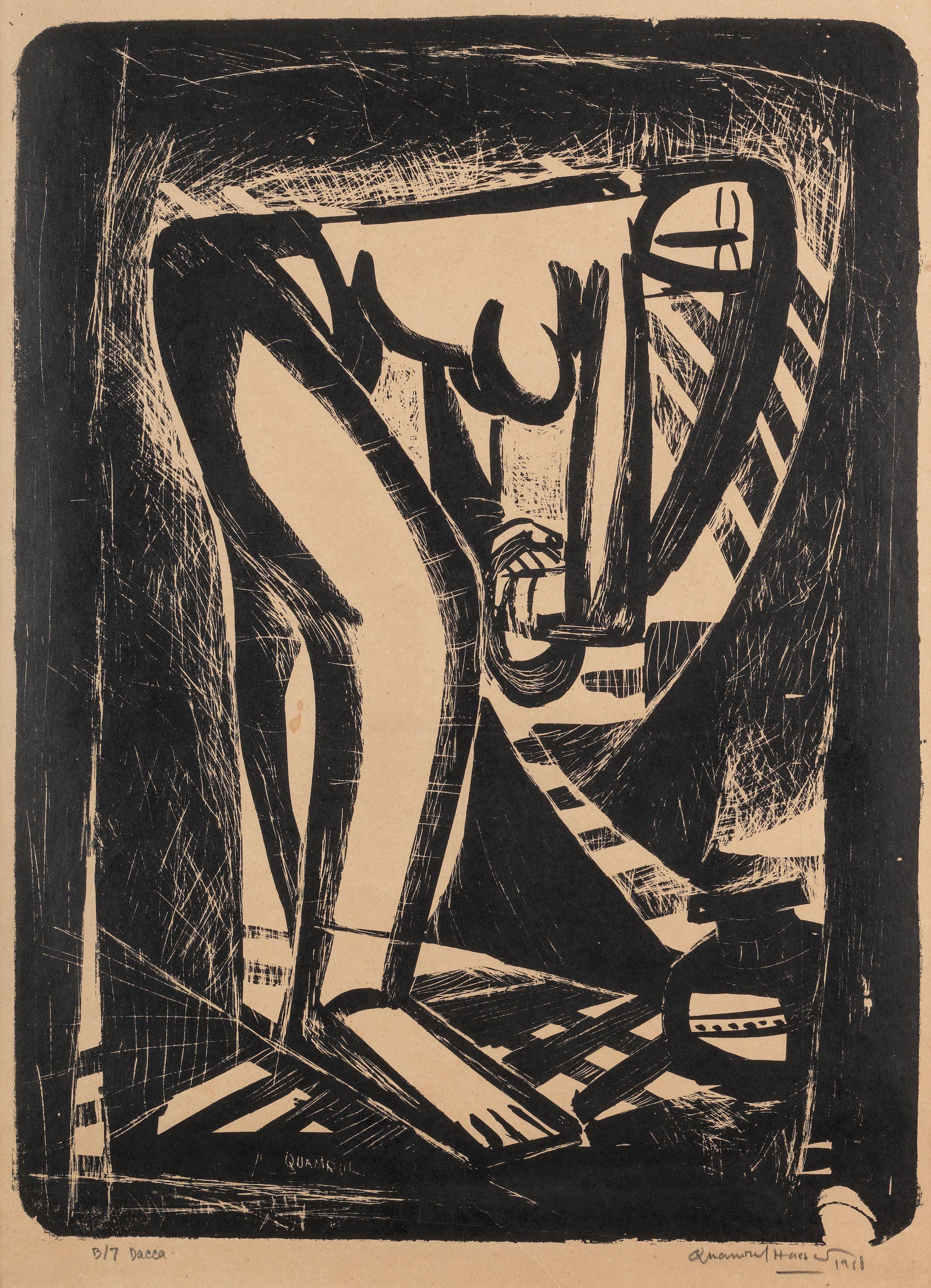 Quamrul Hassan - Untitled (Bathing)