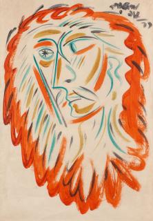 Quamrul Hassan - Visage